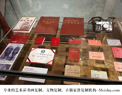 兴文县-艺术商盟-专业的油画在线打印复制网站